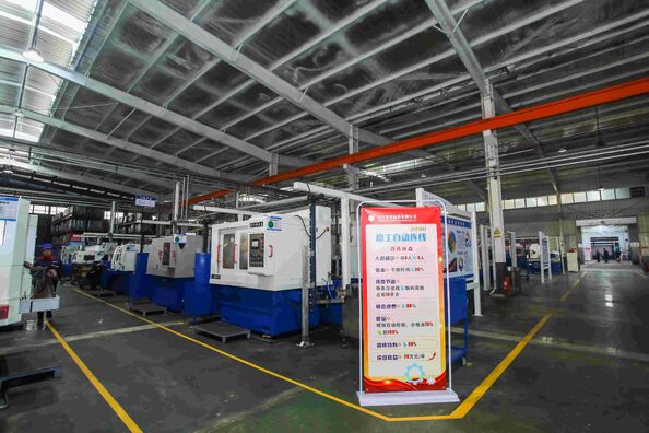 CHANGSHA MEGE BEARINGS CO., LTD