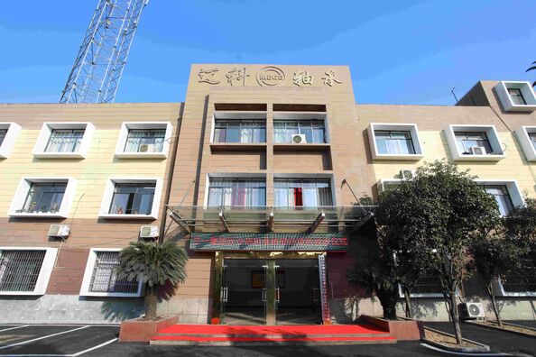 CHANGSHA MEGE BEARINGS CO., LTD