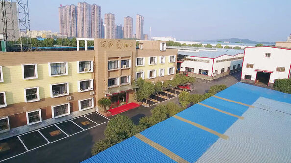 CHANGSHA MEGE BEARINGS CO., LTD