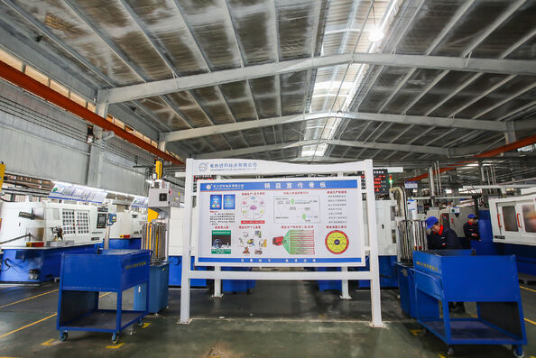 CHANGSHA MEGE BEARINGS CO., LTD