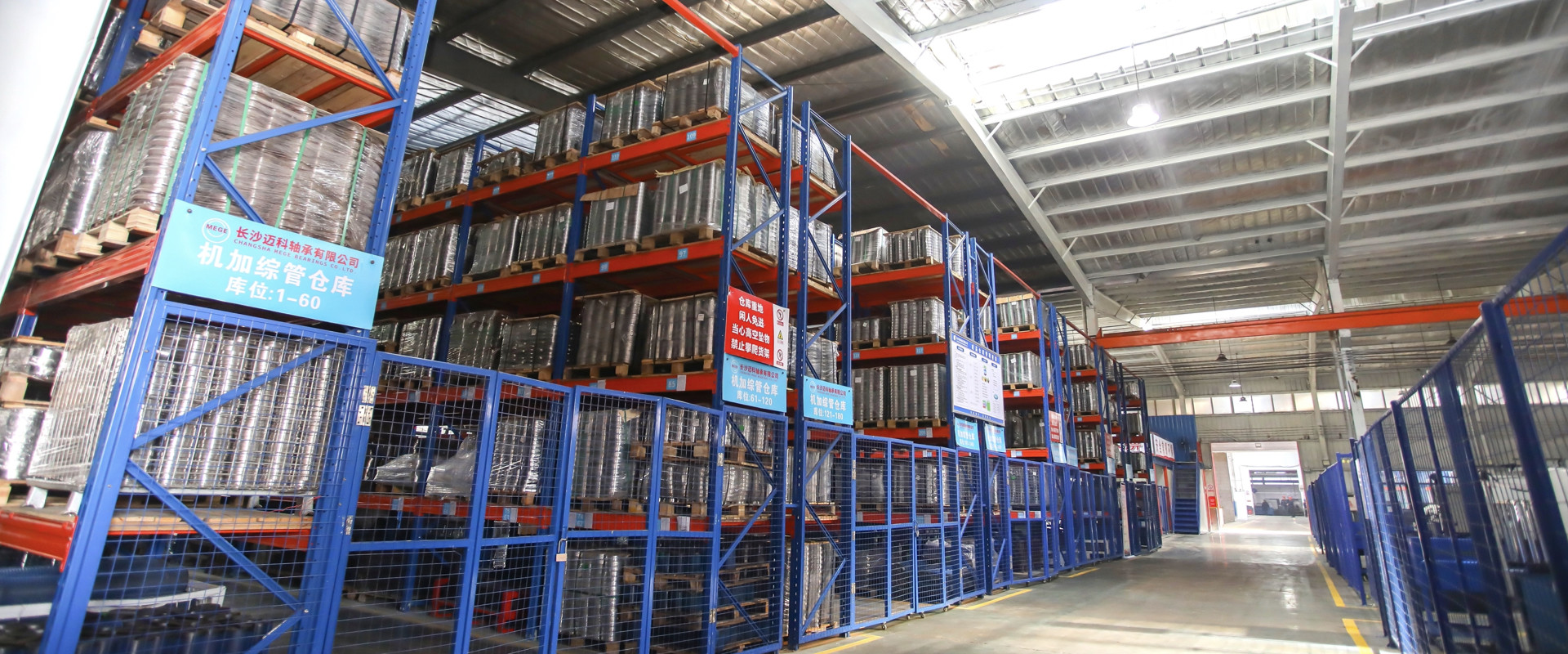 Chất lượng Vòng bi bóng sâu NHÀ MÁY