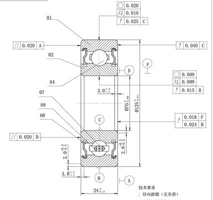 MEGE 6214-2Z  P5 Deep Groove Ball Bearing
