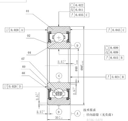 MEGE  62308 2RS  P5 Deep Groove Ball Bearing