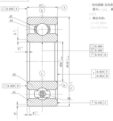 MEGE 6310 P5 Deep Groove Ball Bearing