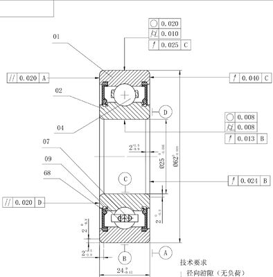 MEGE 62305 2RS  P5 Deep Groove Ball Bearing