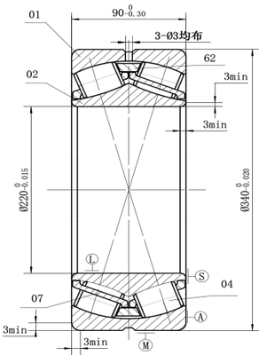 MEGE 23044 (CC/W33) P5 Spherical Roller Bearing