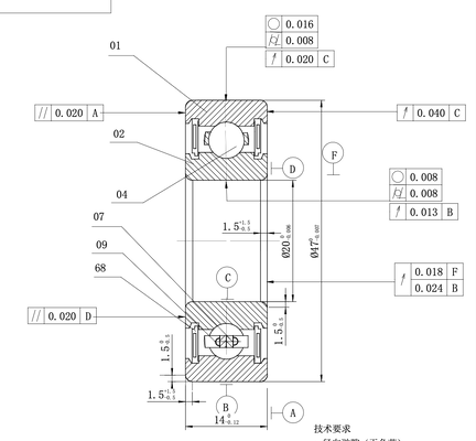 MEGE 6204-RS Deep Groove Ball Bearing