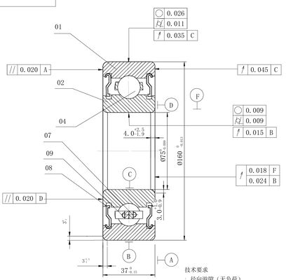 MEGE 6315-2Z  P5 Deep Groove Ball Bearing