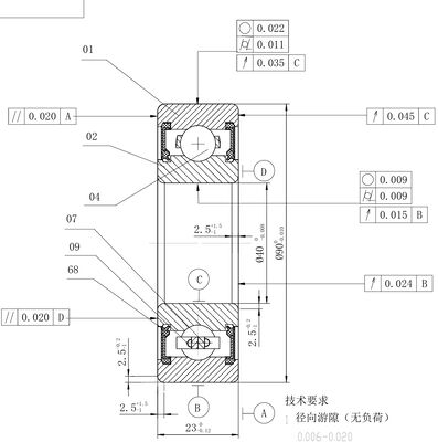 MEGE 180308 (6308-2RS) P4 Deep Groove Ball Bearing