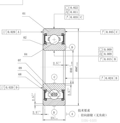 MEGE 6308-2RS1 P6 Deep Groove Ball Bearing