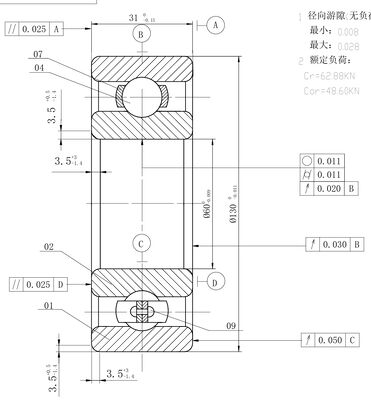 MEGE 6312 P6 Deep Groove Ball Bearing