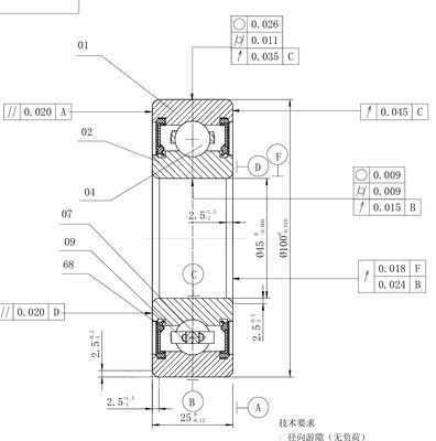 MEGE  6309-2RS1/C3  Deep Groove Ball Bearing