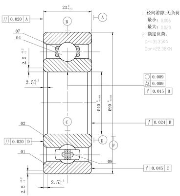 MEGE 6308 P5 Deep Groove Ball Bearing