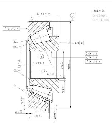 MEGE 32314 (7614) P5 Tapered Roller Bearing
