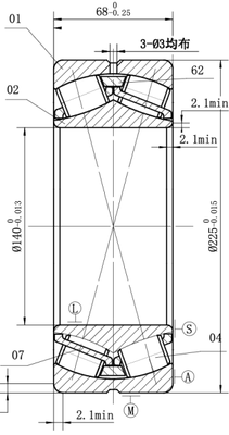 MEGE 23128 (CC/W33) P5 Spherical Roller Bearing