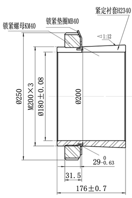 MEGE 22340K+H2340 Spherical Roller Bearing